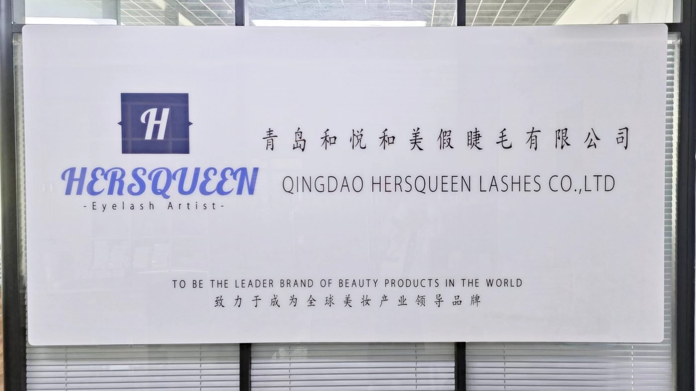 hersqueen lash extension