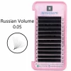 volume lash extension